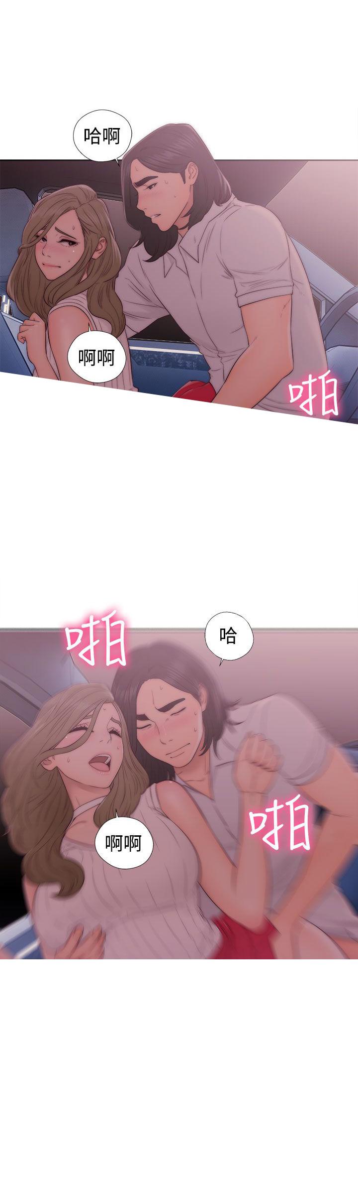 第36话 教堂偷情2