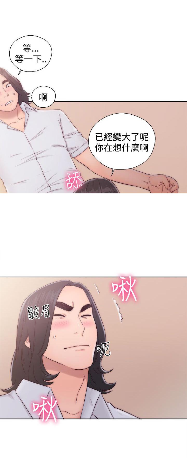 第36话 教堂偷情20