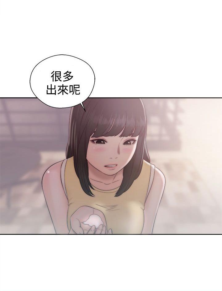 第36话 教堂偷情22