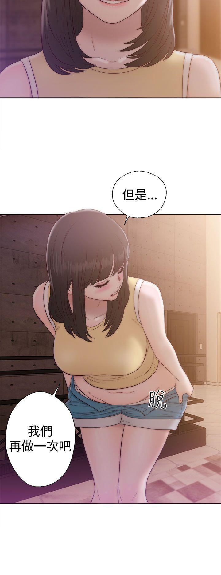 第36话 教堂偷情24