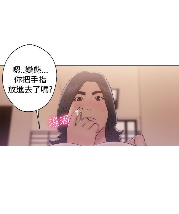 第36话 教堂偷情26