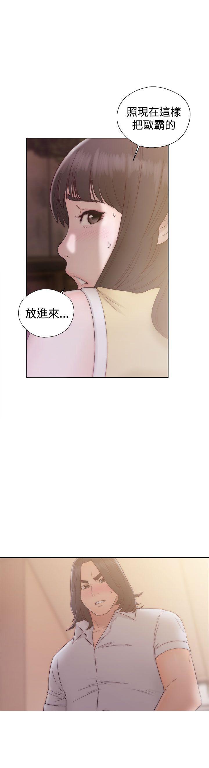 第36话 教堂偷情27