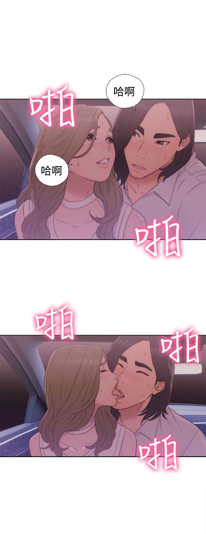 第36话 教堂偷情3