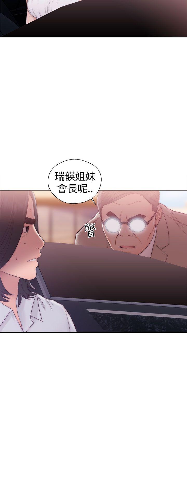 第36话 教堂偷情7