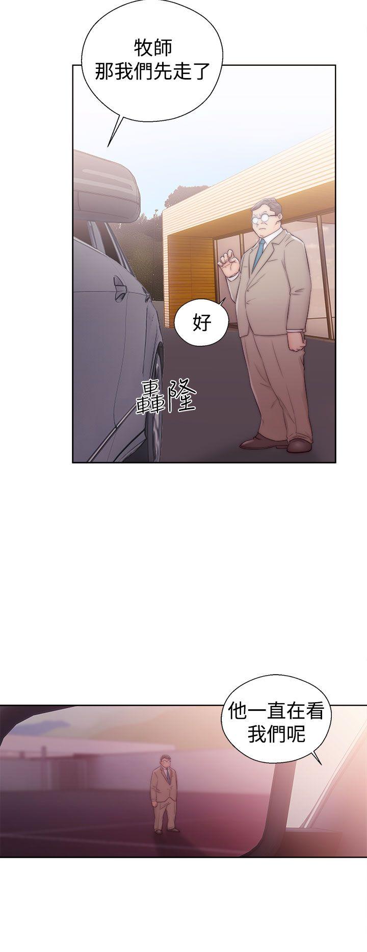第36话 教堂偷情9