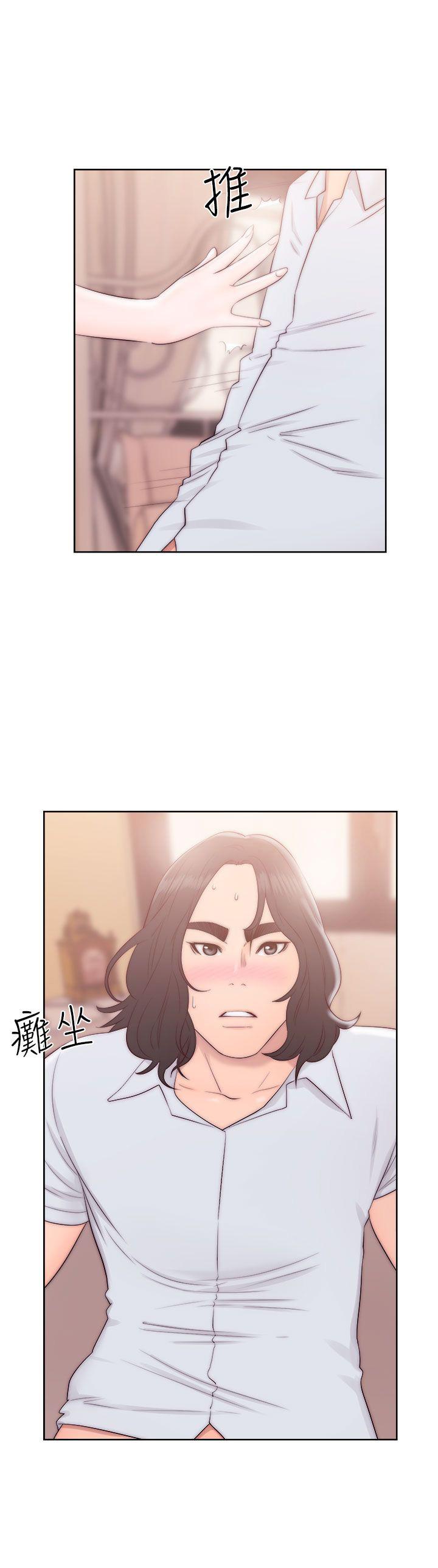 第37话 姐妹花10