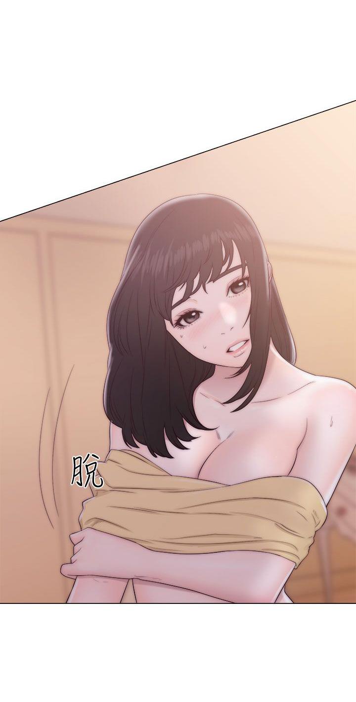 第37话 姐妹花11
