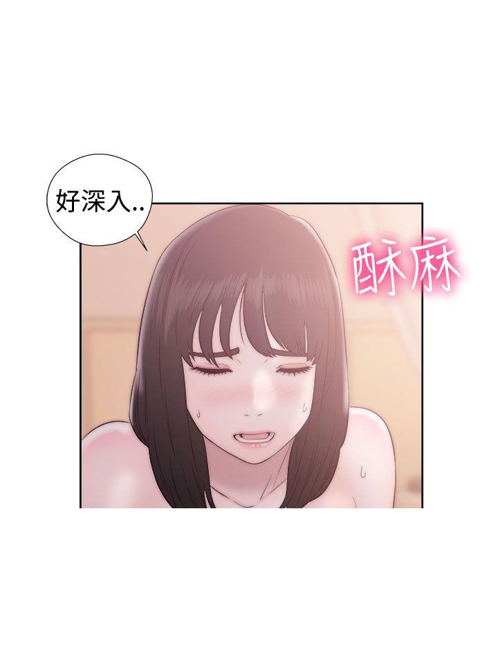 第37话 姐妹花12