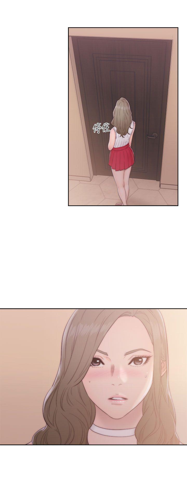 第37话 姐妹花14