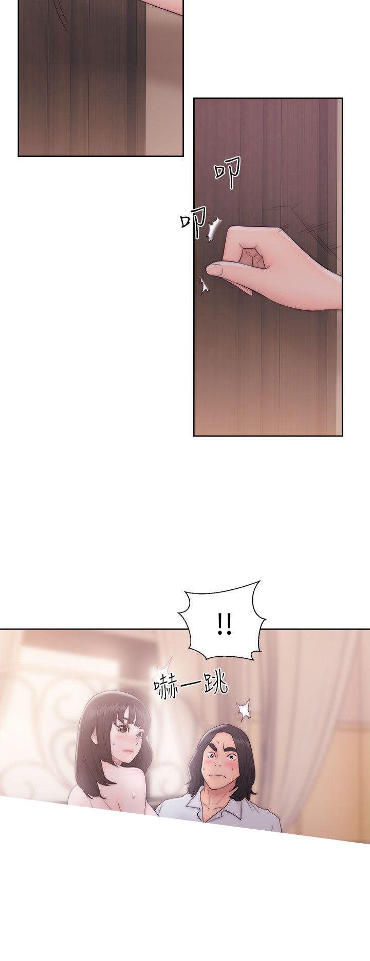 第37话 姐妹花16