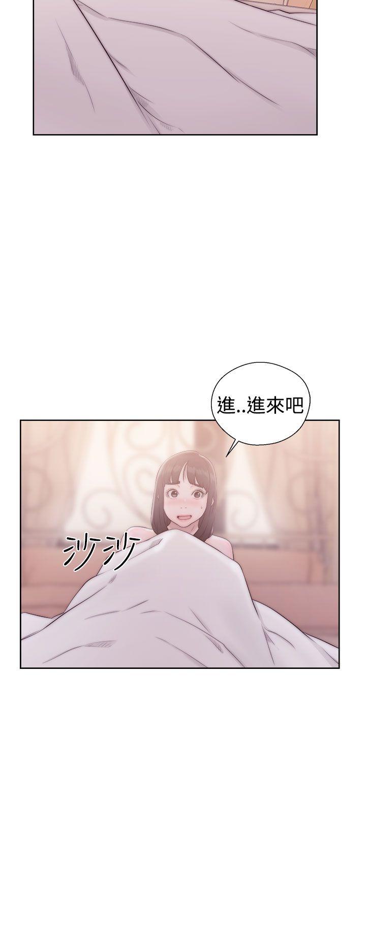 第37话 姐妹花18