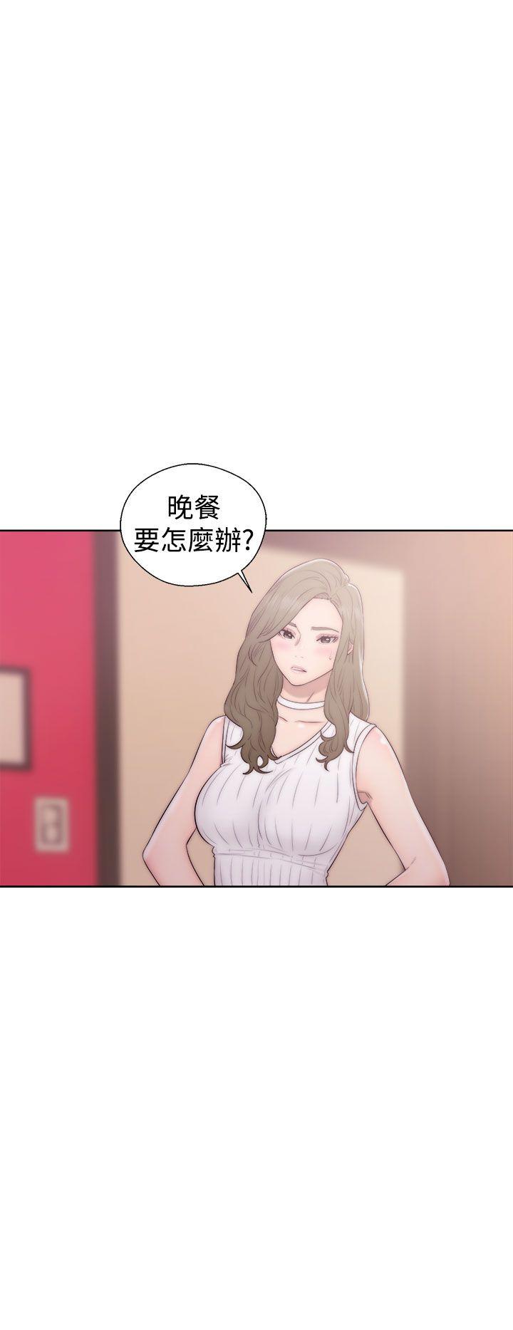 第37话 姐妹花20