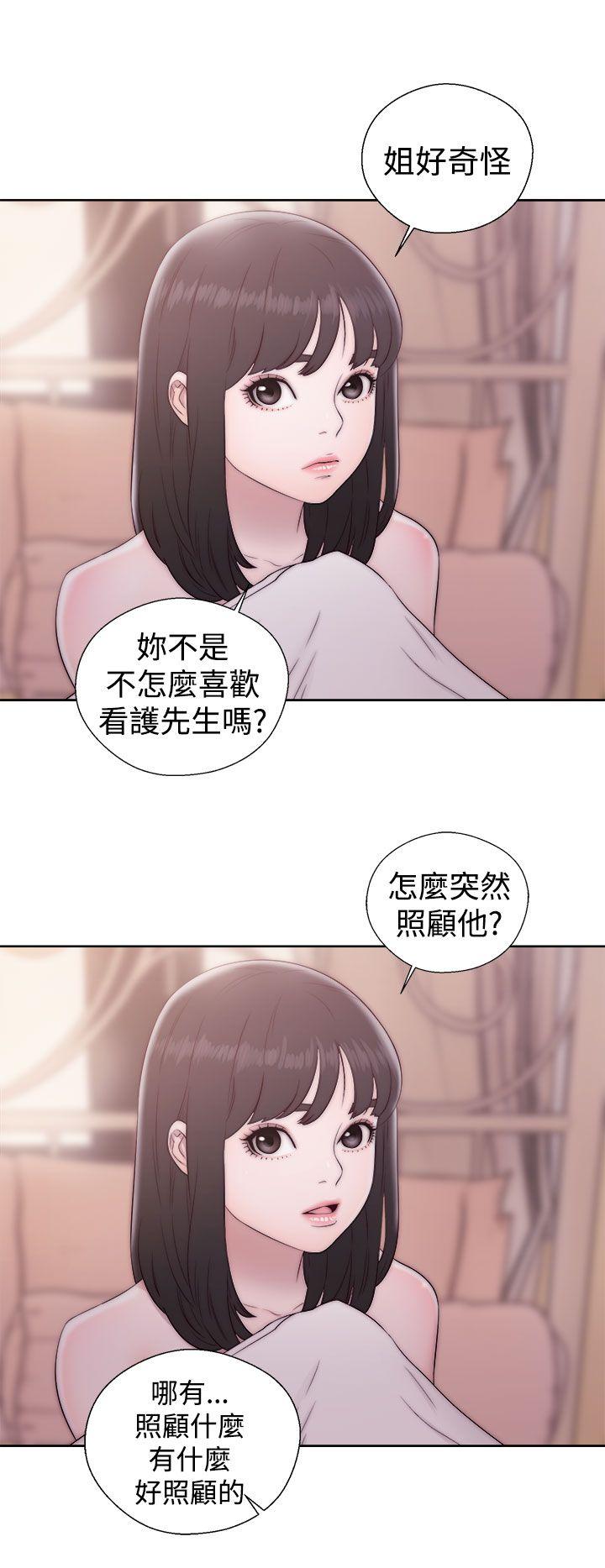 第37话 姐妹花22