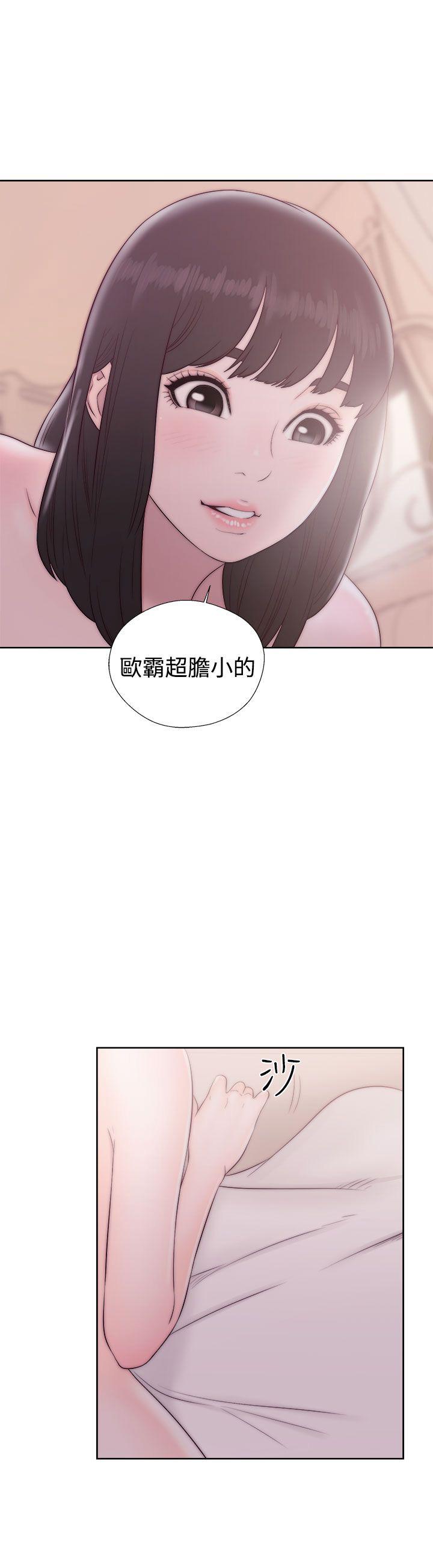 第37话 姐妹花29