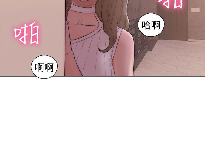 第37话 姐妹花3