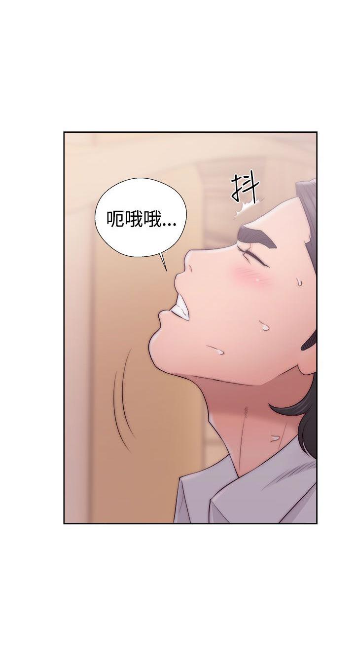 第37话 姐妹花30
