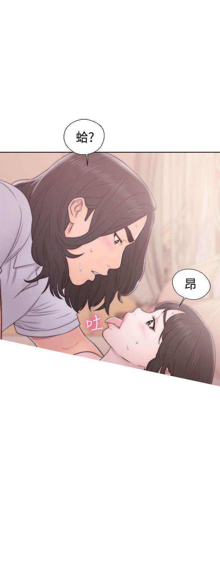 第37话 姐妹花33