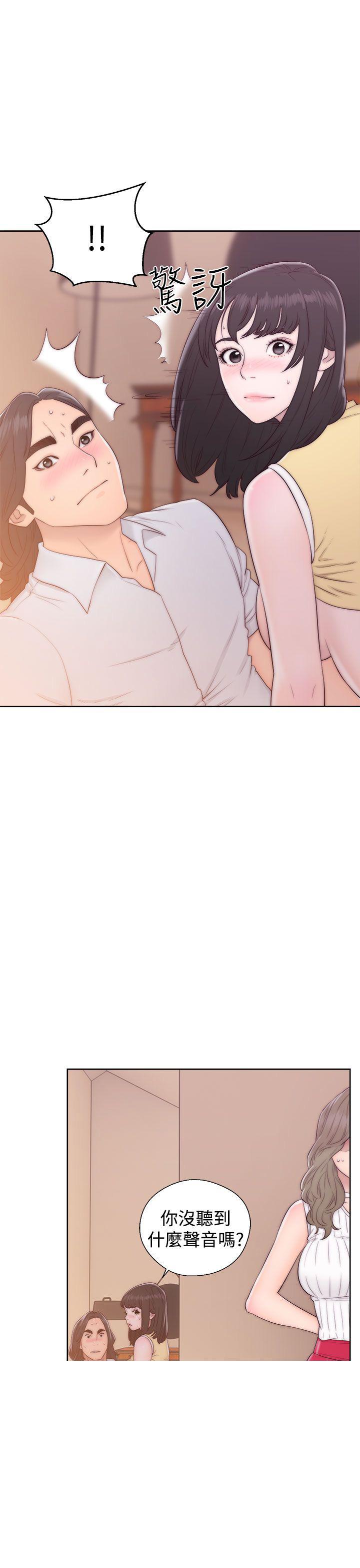 第37话 姐妹花6