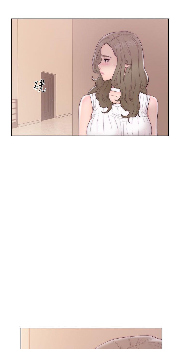 第37话 姐妹花8