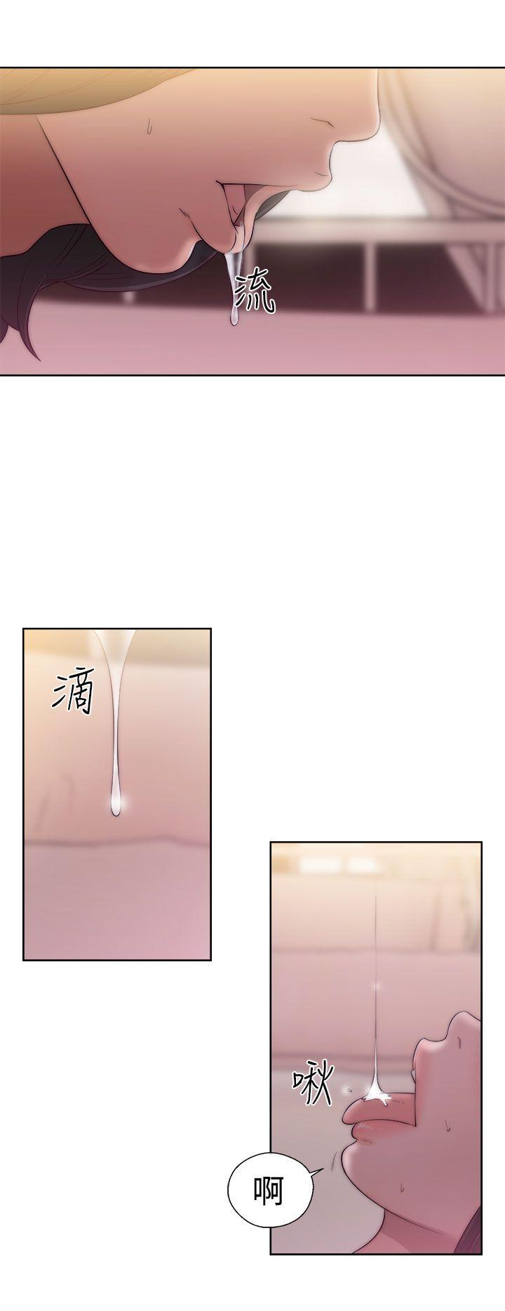 第38话 这样的生活1