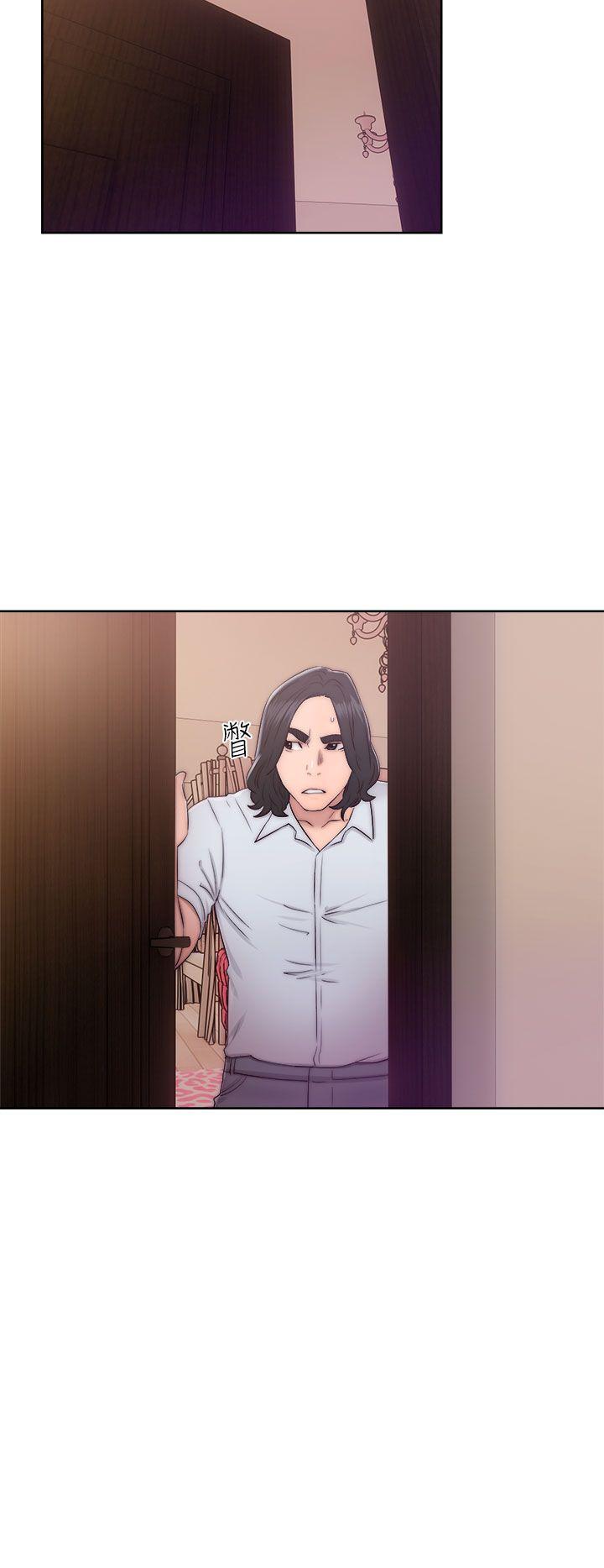 第38话 这样的生活10