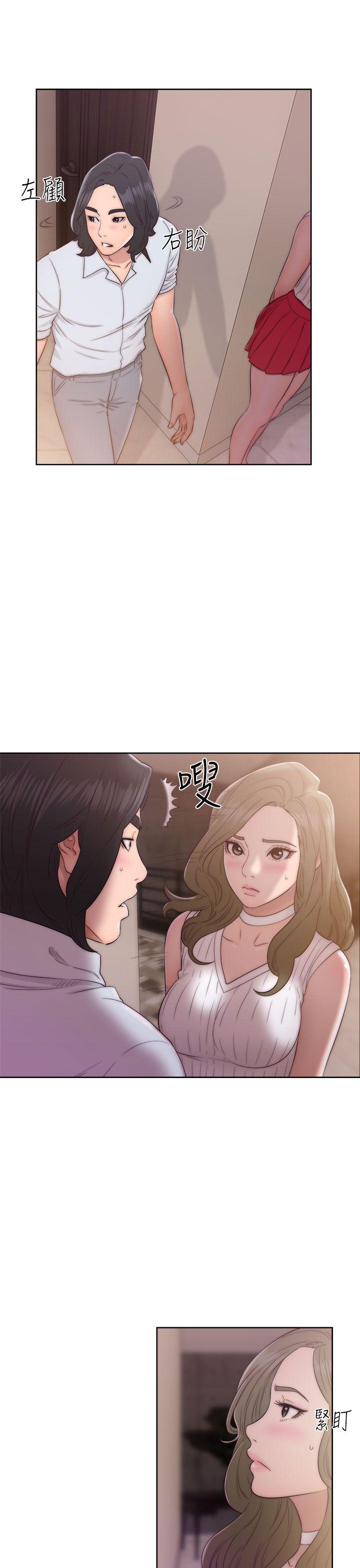 第38话 这样的生活11