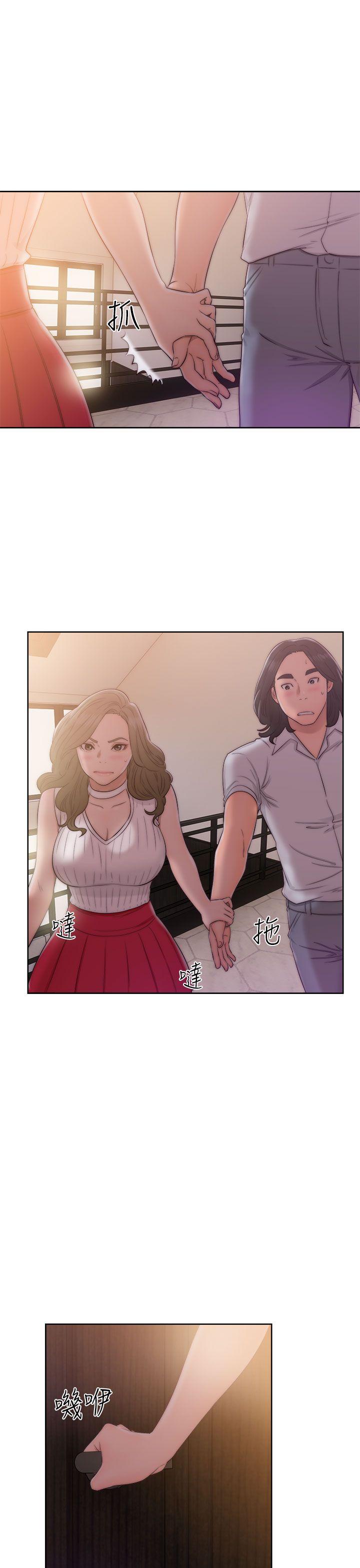 第38话 这样的生活15