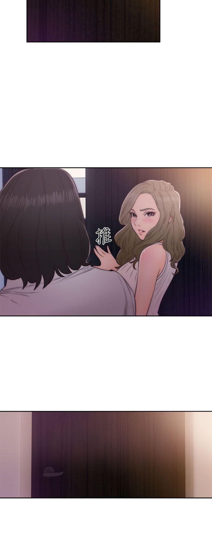 第38话 这样的生活16