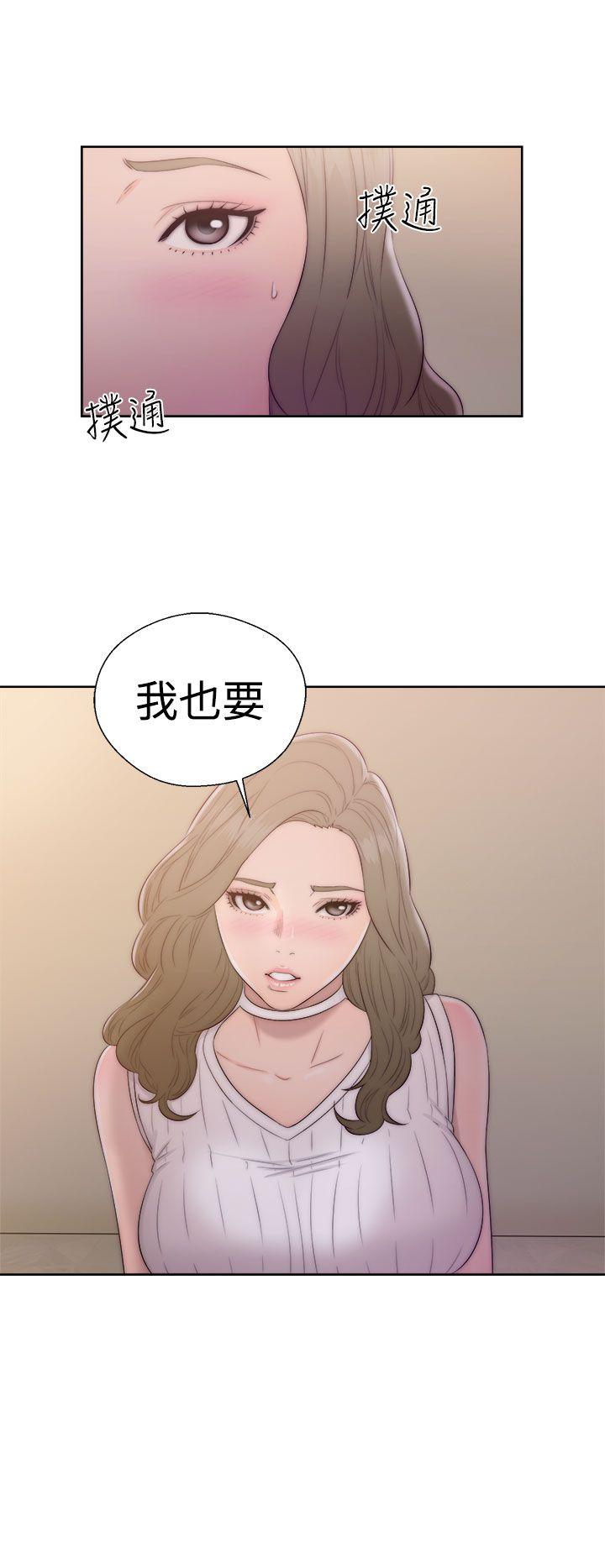 第38话 这样的生活18