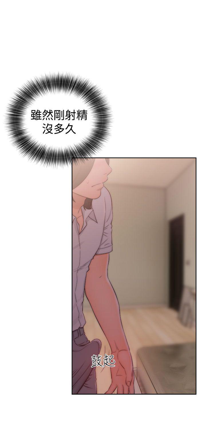 第38话 这样的生活24