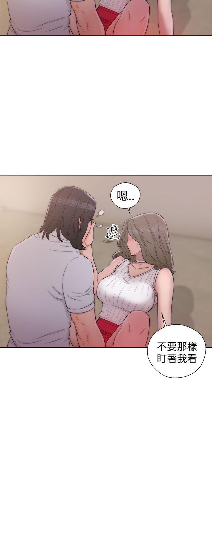 第38话 这样的生活26