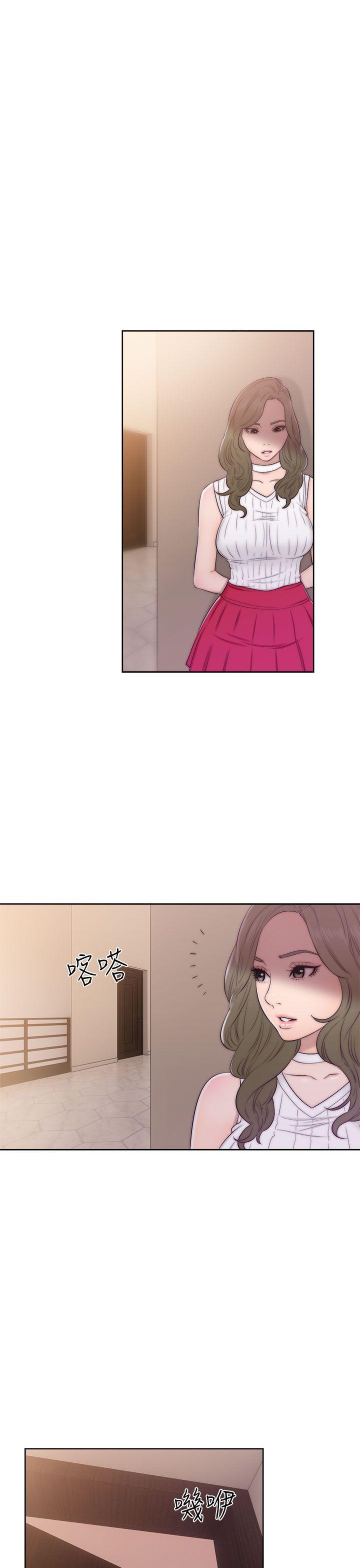 第38话 这样的生活9