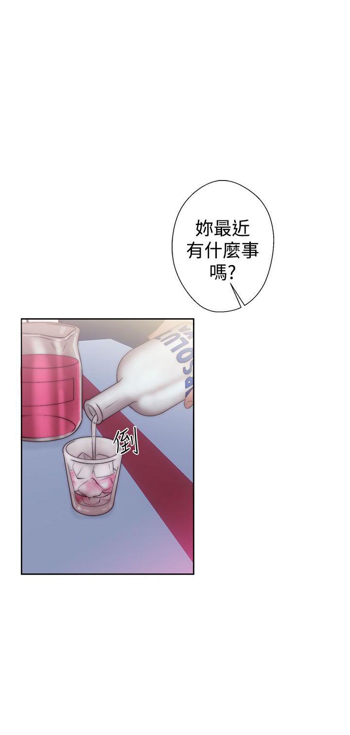 第39话 姐姐被看穿10