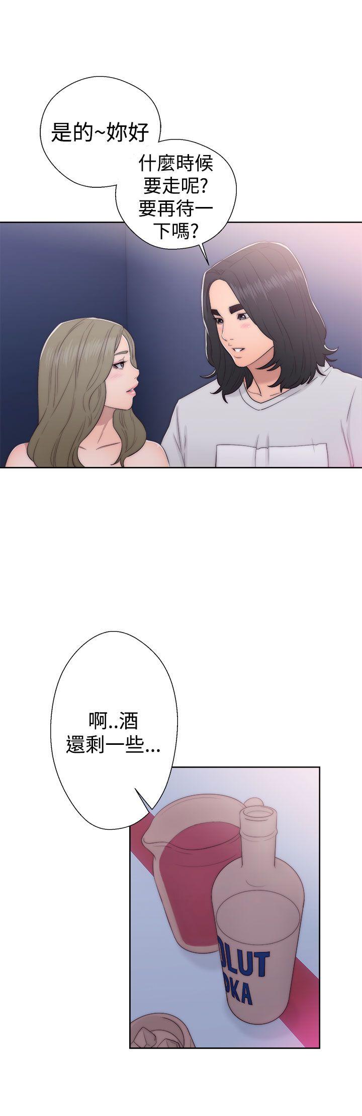 第39话 姐姐被看穿27
