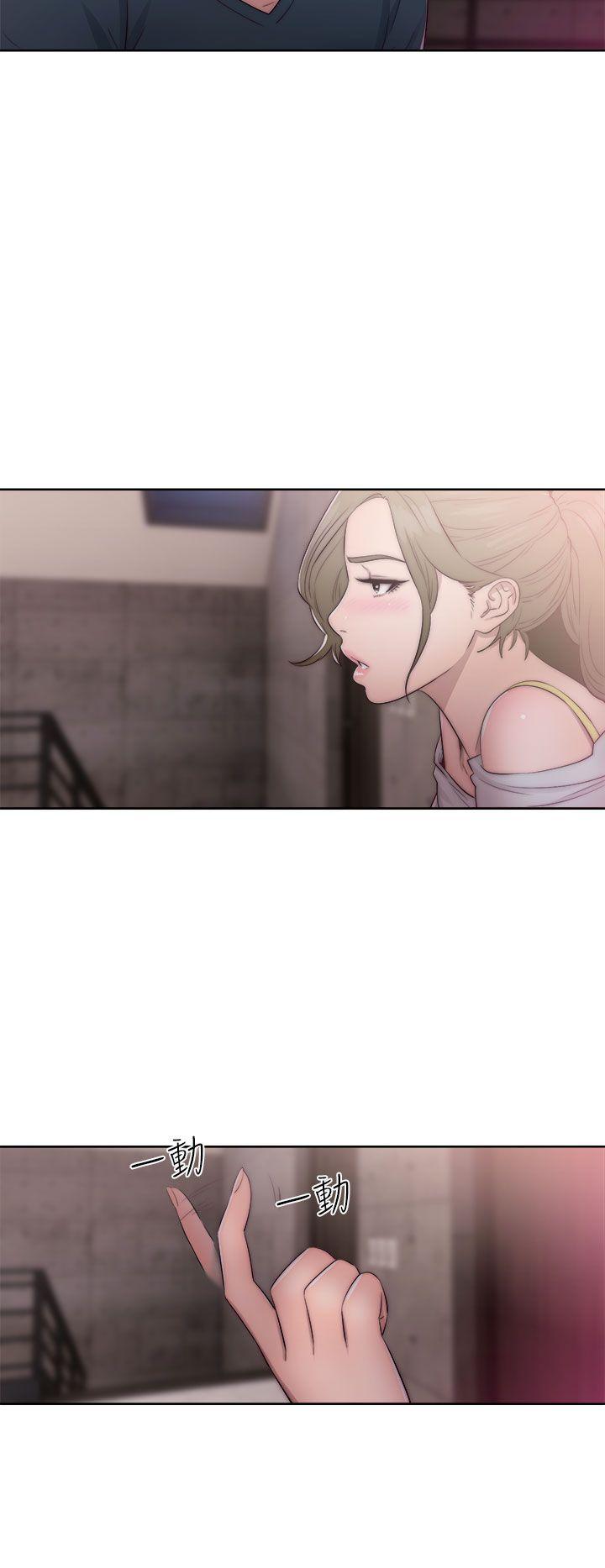 第39话 姐姐被看穿6