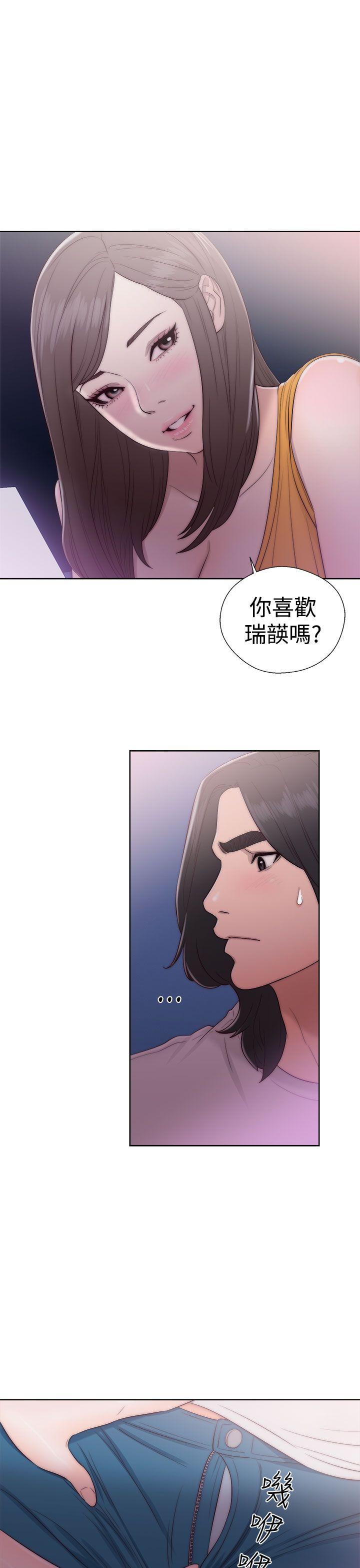 第40话 闺蜜12