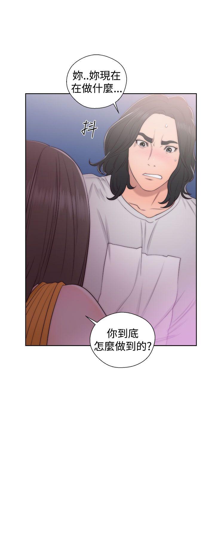 第40话 闺蜜15