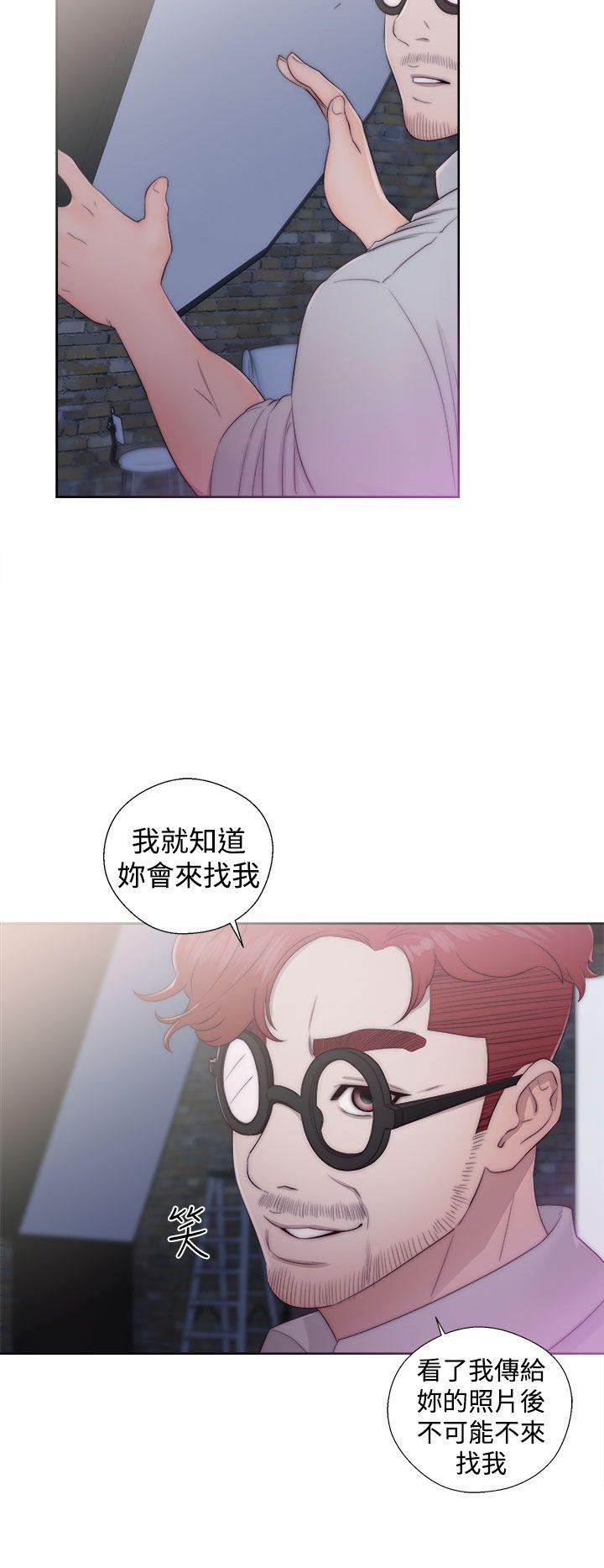 第40话 闺蜜19