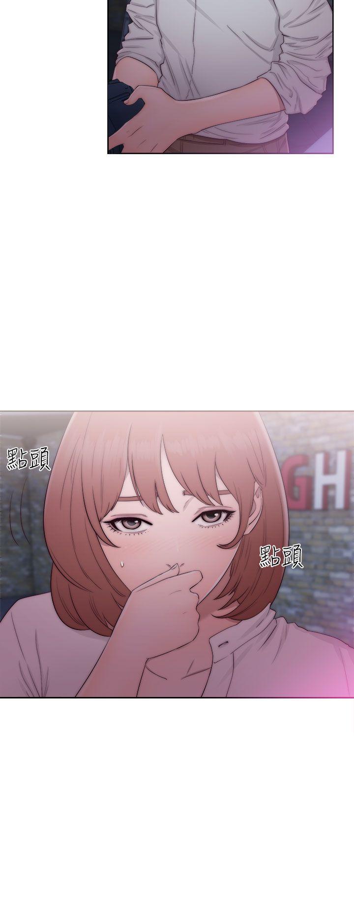 第40话 闺蜜21