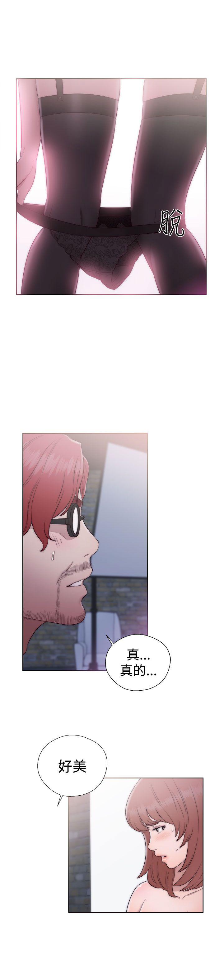 第40话 闺蜜27