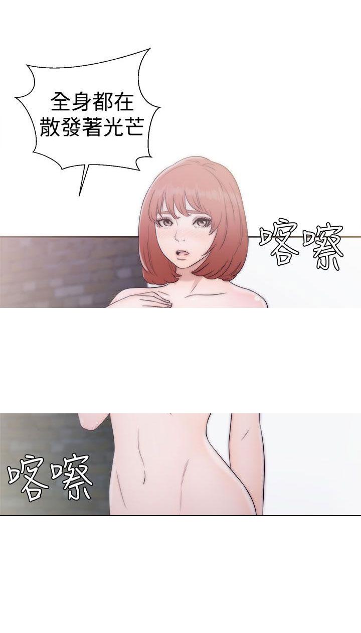 第40话 闺蜜28
