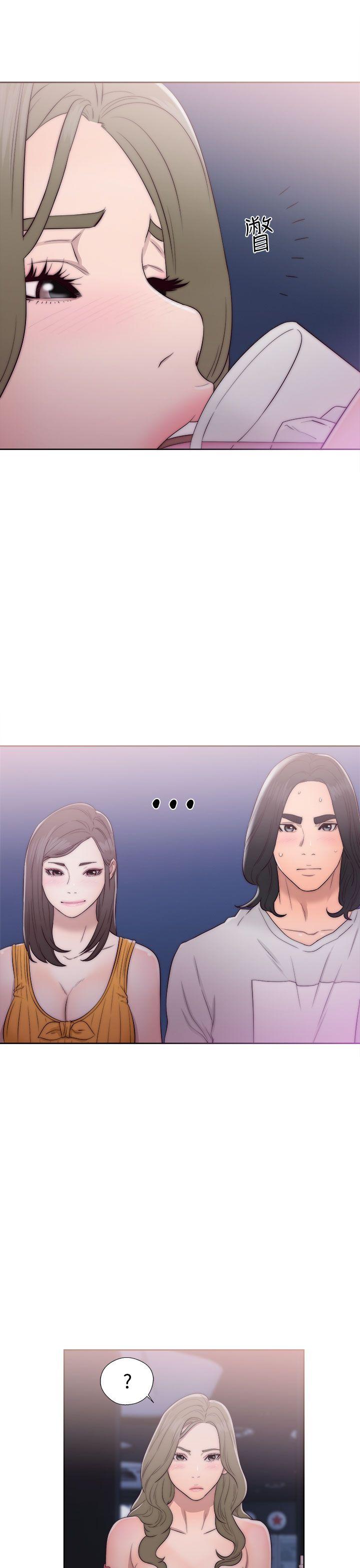 第40话 闺蜜31