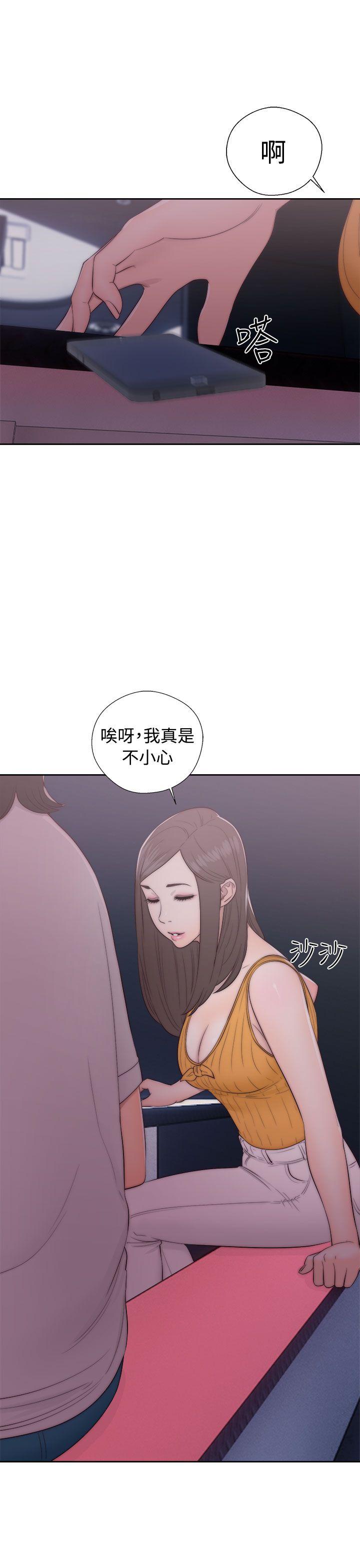 第41话 脱掉10