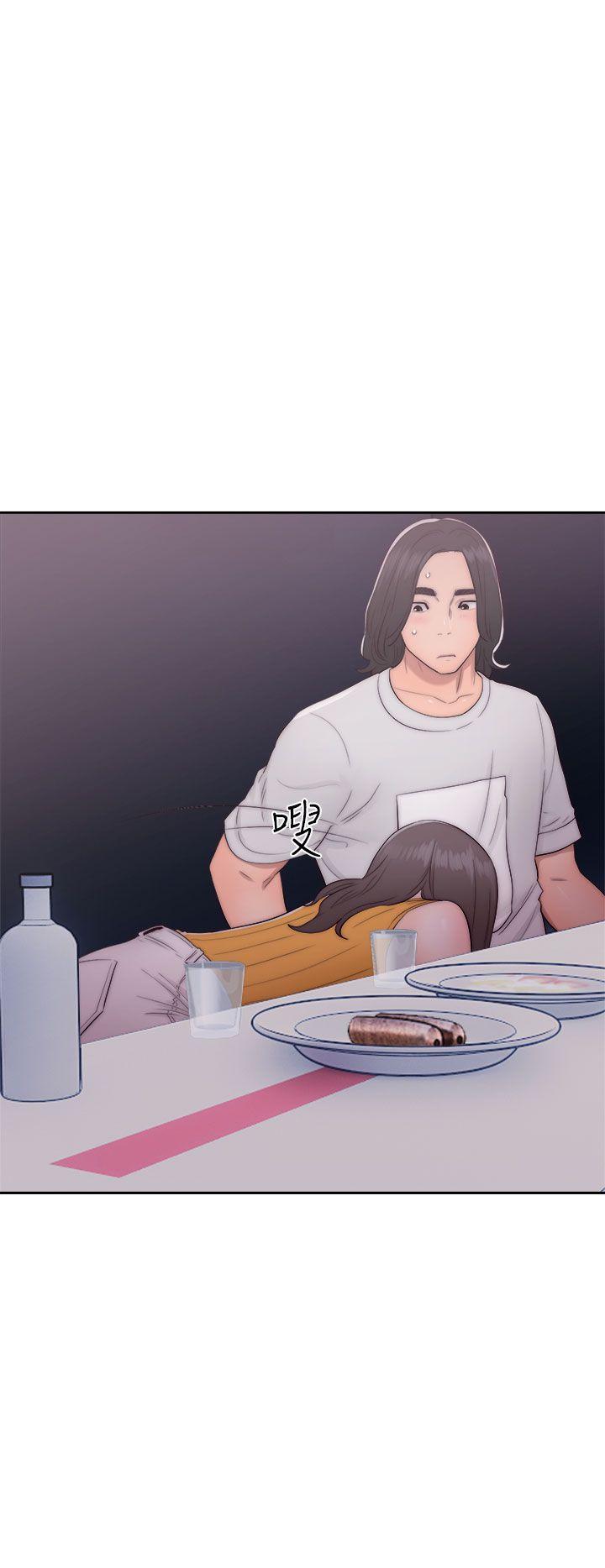 第41话 脱掉11