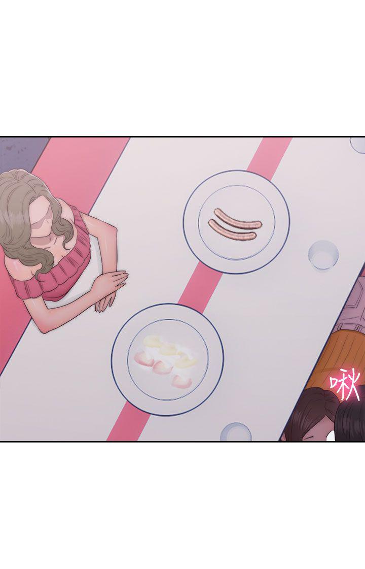 第41话 脱掉16