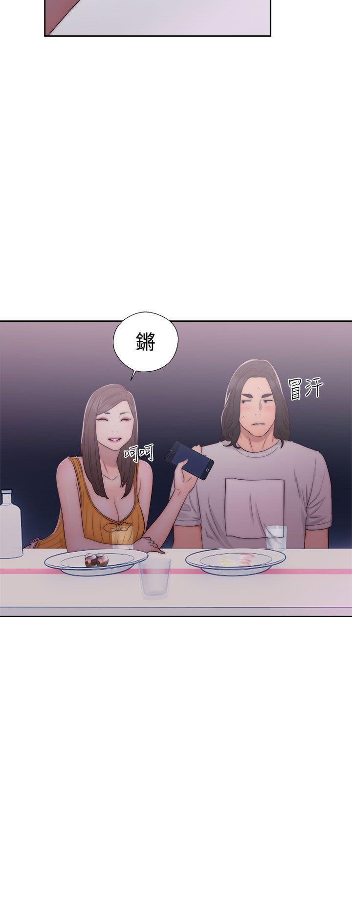 第41话 脱掉18