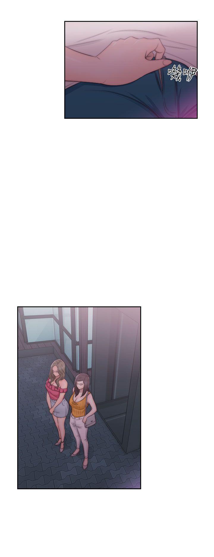 第41话 脱掉22