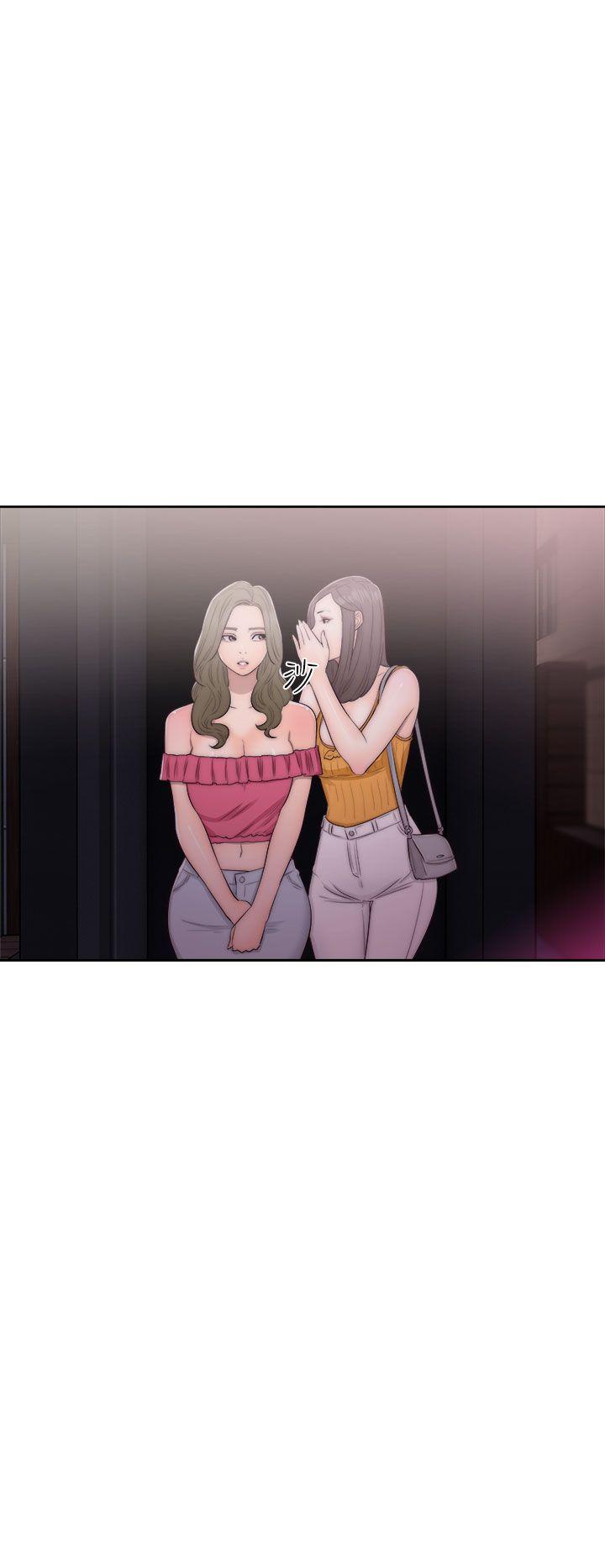 第41话 脱掉24