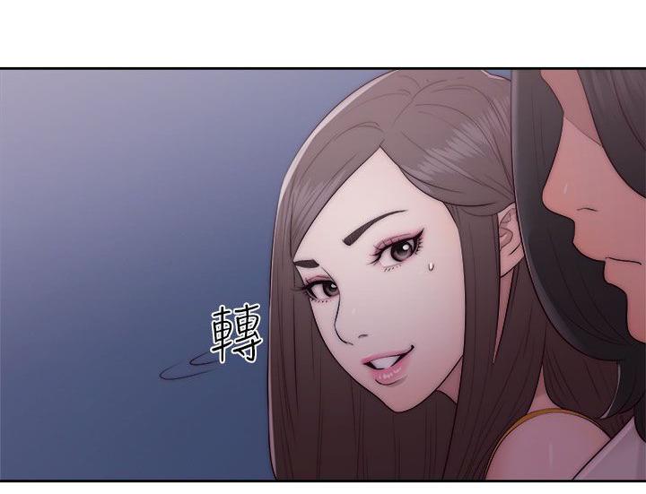 第41话 脱掉6