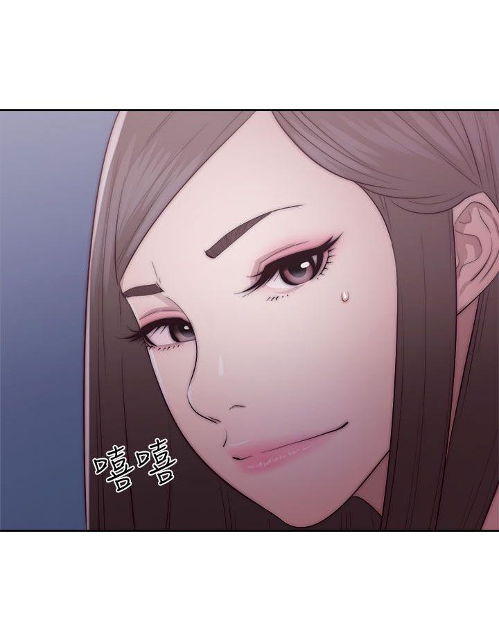 第41话 脱掉7